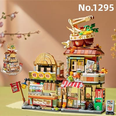 LOZ Mini Blokken Bouwstenen Speelgoed Puzzel Cadeau Chinese Snackbar Citroenthee Winkel Luosifen Winkel Huisdecoratie 1294 1295 beige