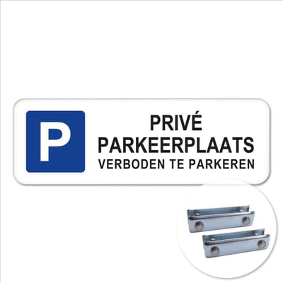Privé Parkeerplaats 1-A - Weerbestendig Aluminium - 40x15 cm - Bevestiging: Met hekbeugels (voor spijlen- of gaashek)