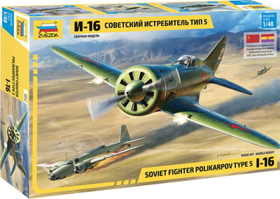 Zvezda Modelbouwpakket Vliegtuigen - 4832 Polikarpov I-16 Type 5 - Vroeg/Laat - Propeller Vliegtuig Plastic - 1:48 - Modelbouw