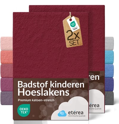 etérea Frottee badstof hoeslaken Bordeaux 2x 60x120 - 70x140 cm
