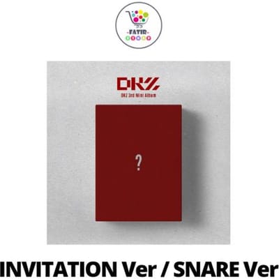 DKZ 3e Mini Album TASTY No POB Random white