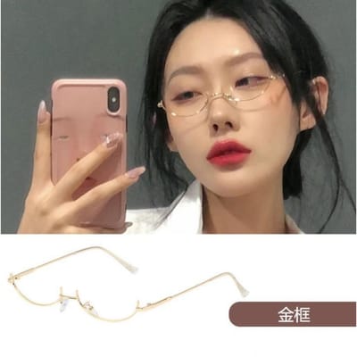 Lunettes Vintage Y2K Monture Métal Ovale Demi-Monture Chic Accessoires de Décoration Cosplay Fête Photographie Cadeaux pour Filles beige