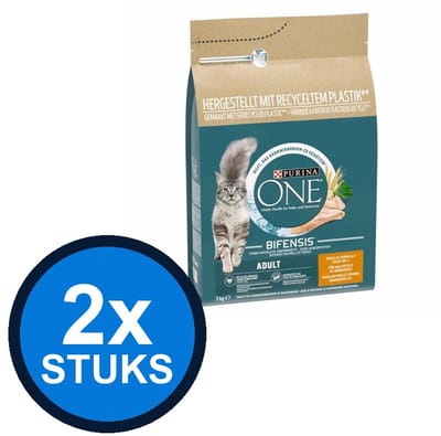 2x Purina One - Adult Kip&Verse Groenten - Kattenvoer Droogvoer - 3 kg