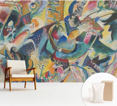 Wallfluent Behang - Kleurrijk abstract Muurbehang - 312x219 cm - Geel Behang - Voor liefhebbers van kunst en natuur - Behang Voor de woonkamer, slaapkamer en kantoor - Wanddecoratie Abstractie
