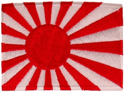 Strijkapplicatie/Patch - Krijgsvlag Japan Rijzende Zon - 8x6cm