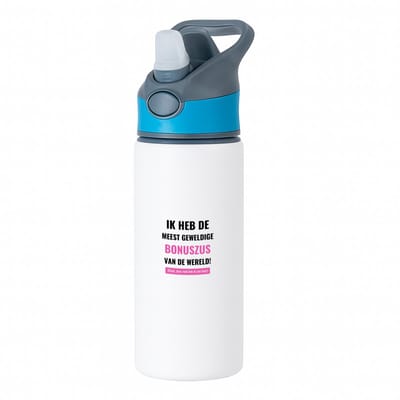 Hacebo® - ik heb de meest geweldige bonuszus van wereld (klopt, deze mok heb ik van haar) waterfles met rietje blauw - de meest geweldigste bonuszus - verjaardagscadeau - verjaardag - cadeau - cadeautje voor zus - water fles - 650ML