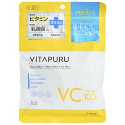 Kose - VITAPURU Deep Repair Hydraderma Face Mask 7 pcs