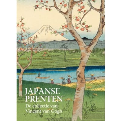 Japanse Prenten - Chris Uhlenbeck