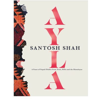 Ayla - Santosh Shah