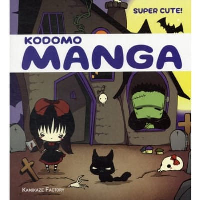 Kodomo Manga Super Cute - kamikaze factory studio
