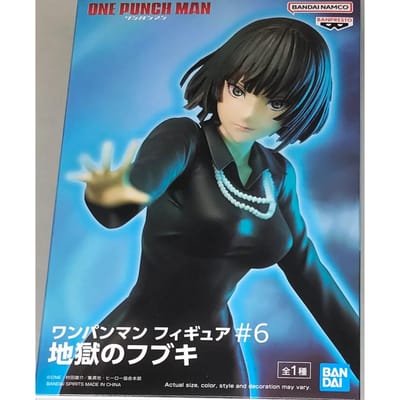 Beeldje Educa Borras One Punch Man Hellish Blizzard