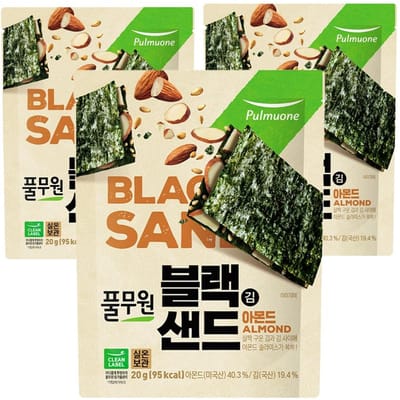Pulmuone Algue Noire Sable Amande 20g x 3 Paquets Snack Sain Croustillant