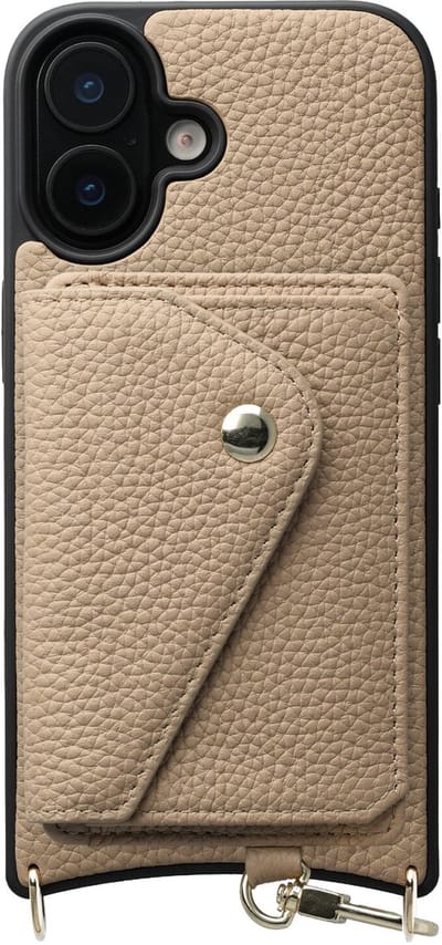 AVY Leren Hoesje Geschikt voor Apple iPhone 17 | Met Magnetische Kaarthouder | Compatibel met MagSafe | Leather Case met Wallet | Beige