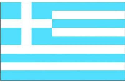 Nautische vlag GRIEKENLAND 30 x 45cm