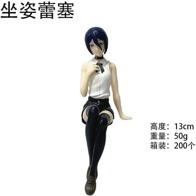 13cm Chainsaw Man Anime Figuur Reze Noodle Stopper PVC Verzamelaar Model Bureau Ornament Poppen Fans Verjaardagscadeaus Speelgoed gray