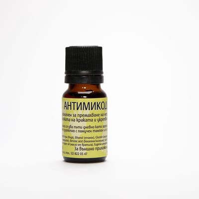 Aurimetry natuurlijke kruiden een oplossing voor schimmelinfecties - nagel schimmel - voet schimmel 10ml
