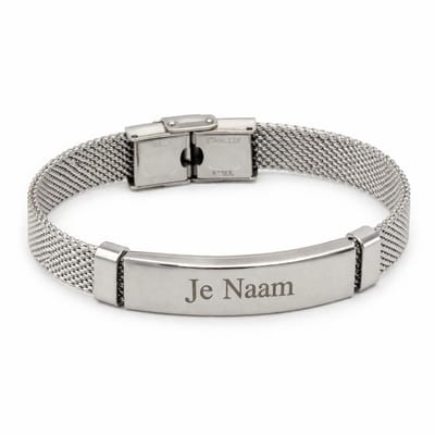 Armband met graveer, Armband met naam, Gepersonaliseerde zilverkleurige mesh armband met naamgravure - strak en tijdloos design, Armband met naamplaatje ,graveerarmband
