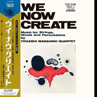 Masahiko Togashi - We Now Create (LP)