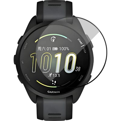 BlueBuilt Garmin Forerunner 165 Screenprotector