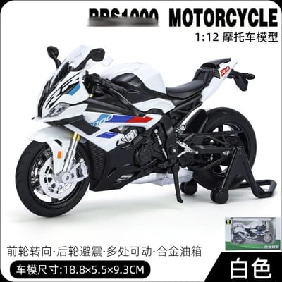 1: 12 Rrs1000 Gesimuleerd Legeringsmotorfietsmodel Geluid, Licht en Echo Collectie Decoratieve Cadeaus black