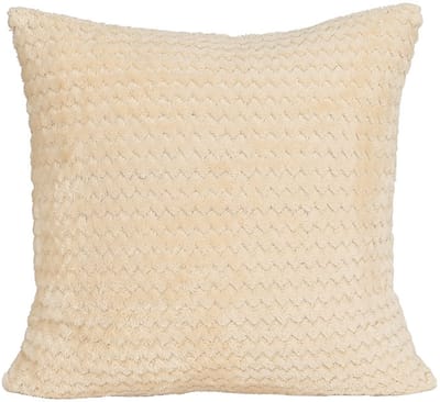 LUGO Decoratieve Kussensloop 40x40cm - Beige Polyester