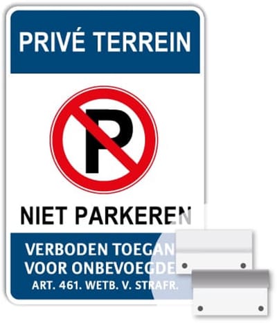 Privé Terrein bord - Niet parkeren 1 - Weerbestendig Aluminium - 40x60 cm - Bevestiging: Met muur-/ wandmontage beugels