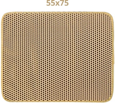 Bovista Kattenbak Mat - Katten Mat - Grit Opvanger - Schoonloopmat Kattenbak - Kattenbak Uitloopmat - Kattenbak Matje - Cat Litter Mat - Wasbaar - Khaki - 55x75cm