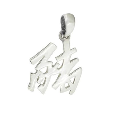 Blinx Jewels Zilveren Hanger Chinese Horoscoop Varken