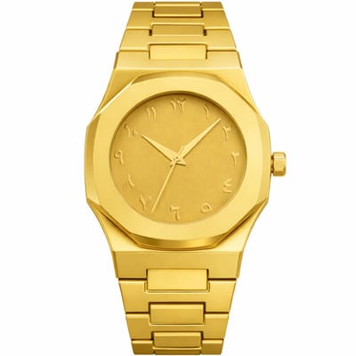 Baraka Treasures Luxe Horloge - Arabische Horloge - Arabic Dial - Unisex Horloge - Premium Horloge - Quartz - Ramadan Cadeau - Eid Cadeau - Goud