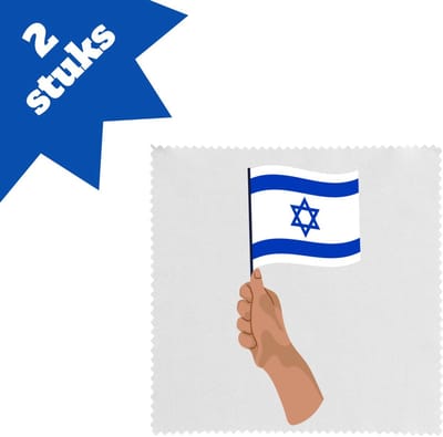 Akyol - israël vlag met hand brillendoekjes - Israël - mensen die liefde willen geven aan israel - degene die van israël houden - supporten - oorlog - verjaardagscadeautje - gift - geschenk - kado - 17,8 bij 17,8 cm - 2 stuks