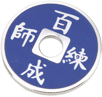 Dailygoody - Kleurverandering Goocheltruc - Muntmagie - Hoogwaardig Metaal - Chinese Karakters - Magische Munt - Perfect voor Goochelen - 12 x 9