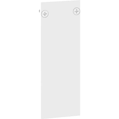 Couvercle profiel zonder gat Indeluz lighting Track 4x53