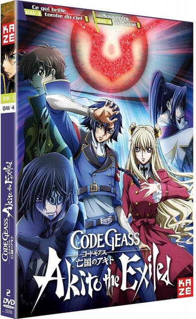 CODE GEASS - OAV 3 & 4 - Akito The Exiled - DVD