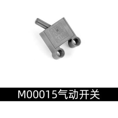 Moc high-tech Pièces pneumatiques Pompe à air Tige de poussée Briques de construction Piston Accessoires Briques Fonctionne avec des composants Lego