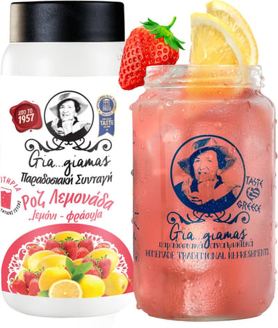 Gia giamas - Aardbei/Citroen 450ml - 100% Grieks fruit sap