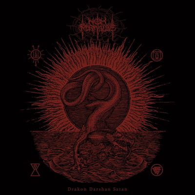 Nox Formulae - Drakon Darshan Satan (LP)