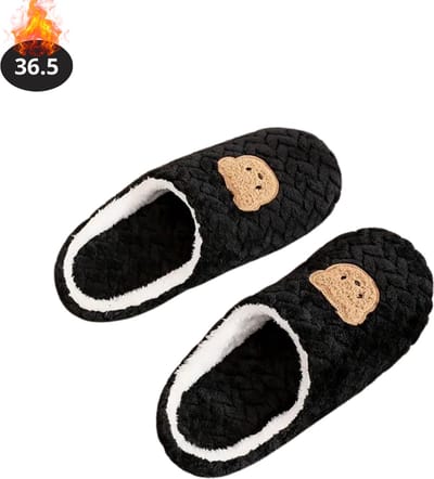 Nivard Warme Pantoffels - Sloffen - Slippers - Dames - Heren - Pluche - Maat 36.5 - Zwart