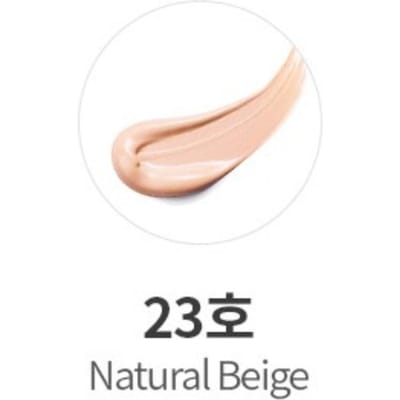 MISSHA M Perfect Cover BB Cream 50ml SPF42 #23 (Natural Beige)