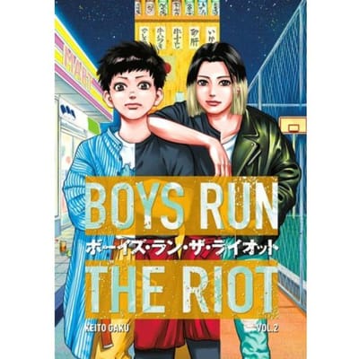 Boys Run The Riot 2 - Boys Run The Riot - Keito Gaku