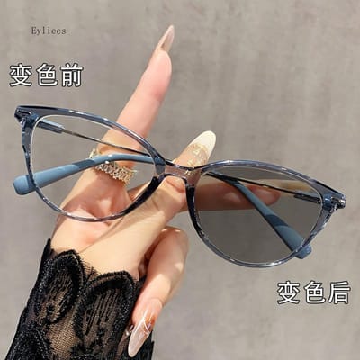 Luxe Cat Eye Myopie Bril voor Dames Fotochromatisch Kleurveranderend UV Bescherming Zonnebril Bijziendheid Bril Tot -4.0 -1.25
