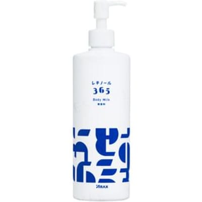 ARAX - Retinol 365 Body Milk 380g