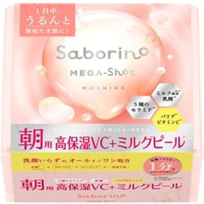 BCL - Saborino Mega Shot Morning Milk Peel Mask CC Jumbo 32 pcs