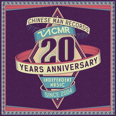Various Artists - CMR 20 Years Anniversary (4 LP)
