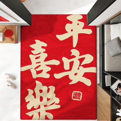 Chinese Rode Feestelijke Mat Entree Deur Vuilafstotend Huishoudelijk Keni Fluweel Zand Stofverwijdering Balkon Antislip Tapijt 80*120cm red