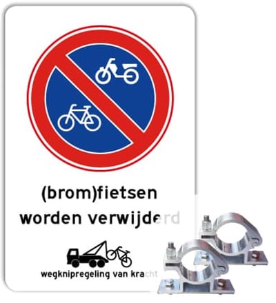 Bord (Brom)fietsen worden verwijderd - wegknipregeling - Weerbestendig Aluminium - 40x60 cm - Bevestiging: Met paalbeugels Ø48mm