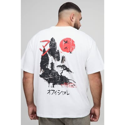 Plus Oversized Landschap Print T-Shirt | White | Size 3XL