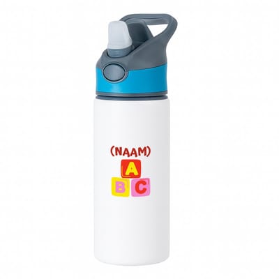 Hacebo® - ABC zwemdiploma waterfles met rietje blauw - Zwemmen - zwemdiploma gehaald - leuk cadeau voor iemand die zijn zwemdiploma heeft gehaald - verjaardagscadeau - gift - geschenk - water fles - 650ML