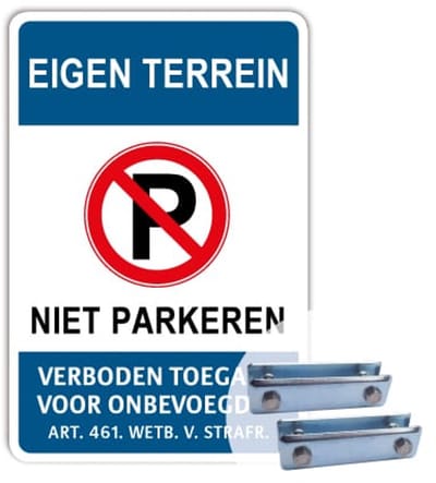 Eigen Terrein bord - Niet parkeren 1 - Weerbestendig Aluminium - 40x60 cm - Bevestiging: Met hekbeugels (voor spijlen- of gaashek)