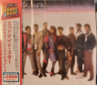 Midnight Star - Planetary Invasion (CD)