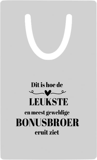 Hacebo® - dit is hoe de leukste en meest geweldige bonusbroer eruit ziet metalen boekenlegger - Broer - meest leukste bonusbroer - verjaardag - cadeautje voor broer - broer artikelen - kado - geschenk Bladwijzer boekenleggers - 7.6 cm x 5cm